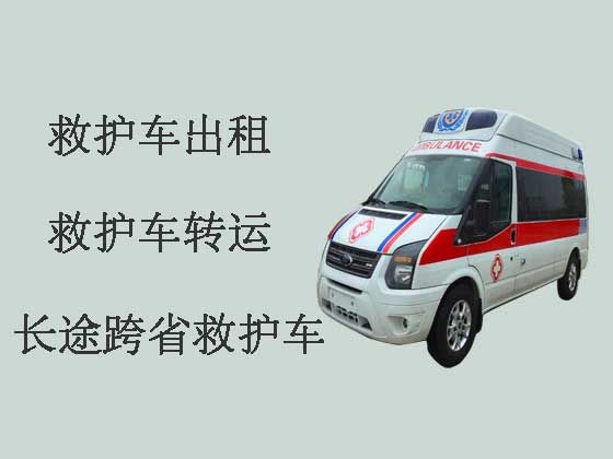 锡林郭勒救护车出租公司